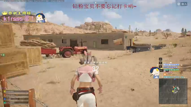 【2022-09-03 21点场】晚辞77：【单排战神】晚辞～