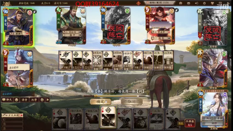 【2022-09-03 15点场】百胜V：巅峰王赛招募中