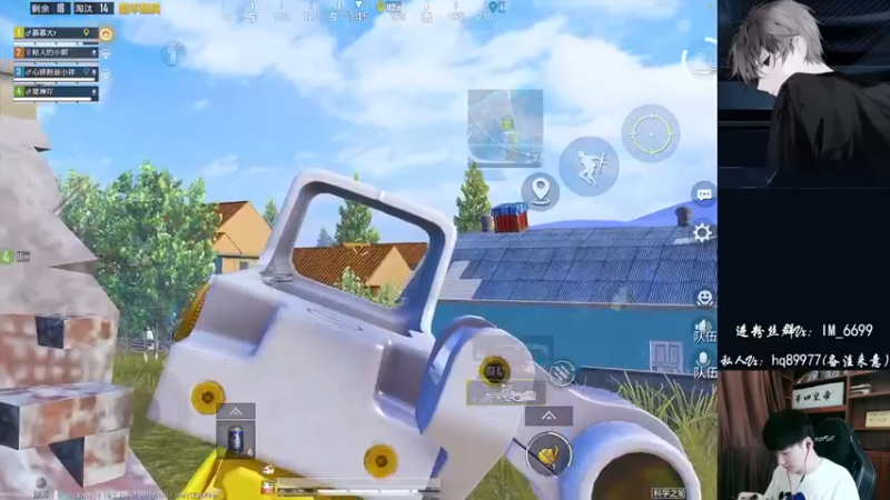 【2022-09-04 15点场】Dy合群：【王牌1喂4】细节到胃！