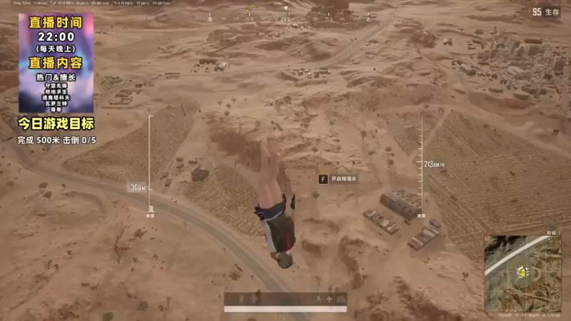 【2022-09-04 23点场】紫蓝Perse：每晚22点见~白天筹备内容