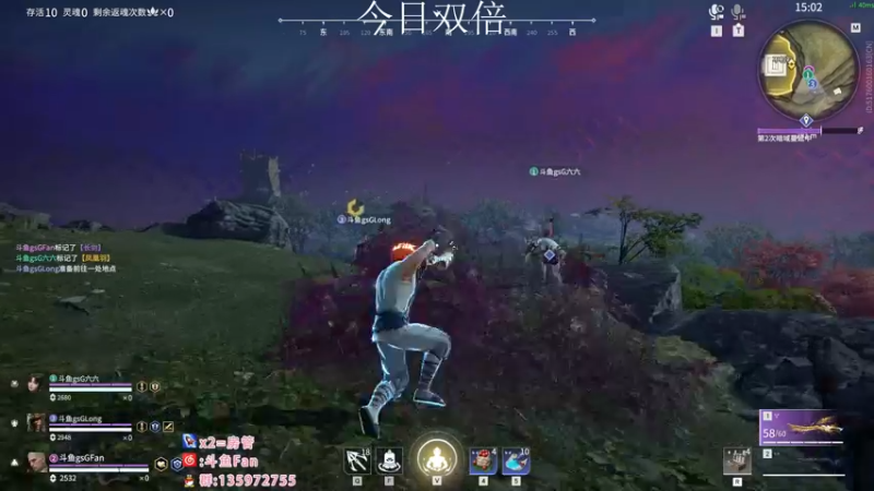 【2022-09-04 20点场】NRK丶反神：今日双倍 升牌牌咯