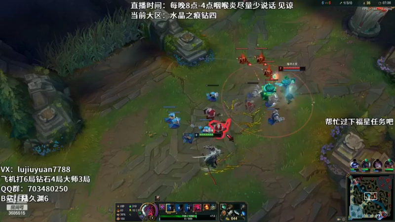 【2022-09-03 01点场】陆久渊：绝活永恩仍需加油！