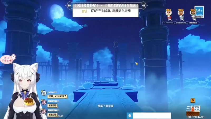 【2022-09-04 20点场】卡佬GTX1080tiPrime：『补星的神』卡猫猫什么都肝
