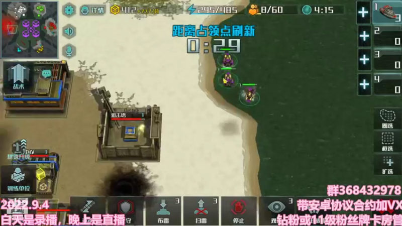 【2022-09-05 01点场】Big鸽子：完辽，看上头了