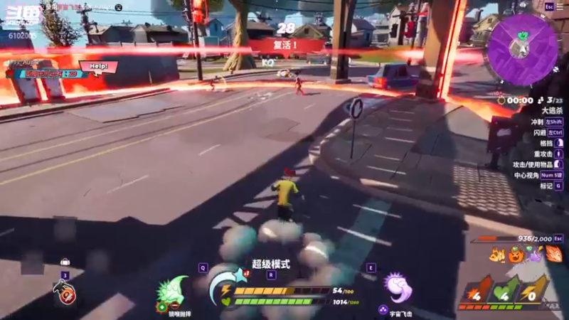 【2022-09-03 18点场】小傅FFFFF：咩咩咩咩咩咩咩咩