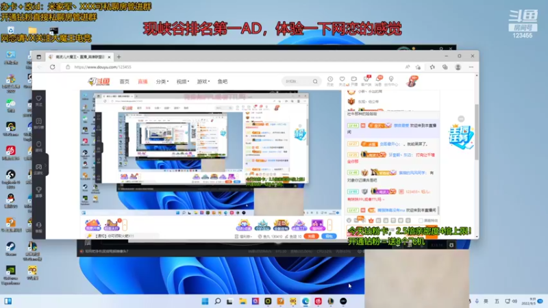 【2022-09-05 09点场】南波儿大魔王丶：体验一下网恋的感觉