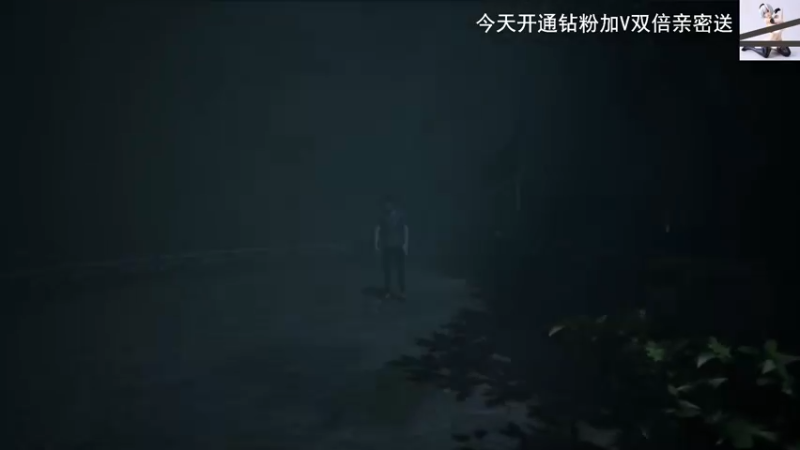 【2022-09-05 15点场】琼斯小卫：超恐怖新作《埃博拉三》首播~胆小勿看