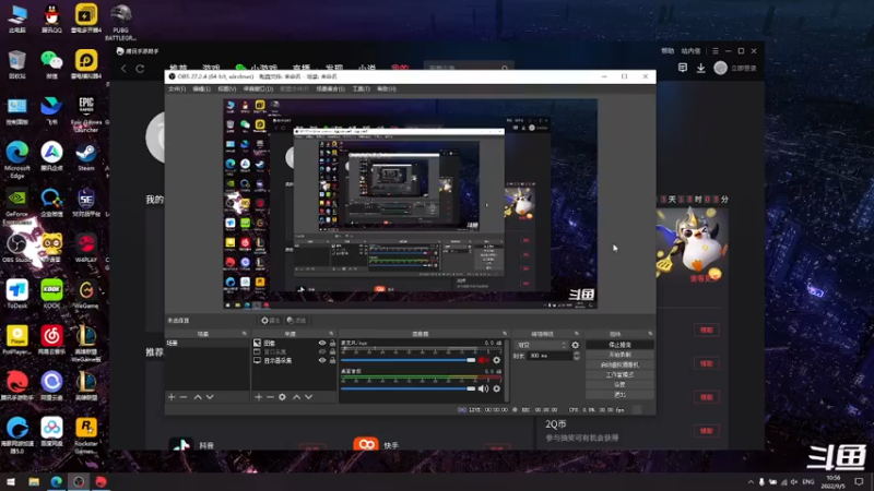 【2022-09-05 10点场】披着貂毛的DJ蛋：【董驴】带你走进不一样的CODM神秘世界