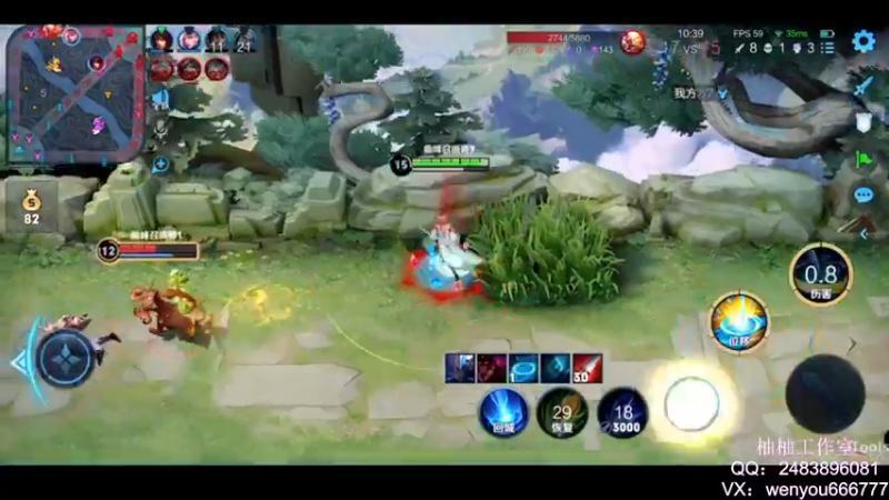 【2022-09-05 00点场】温柚：QQ区巅峰赛2400分冲前10！冲冲冲