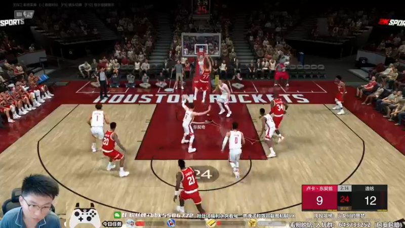 【2022-09-05 14点场】电竞BB凯丶：全能奶爸，在线摘星，飞机上镜