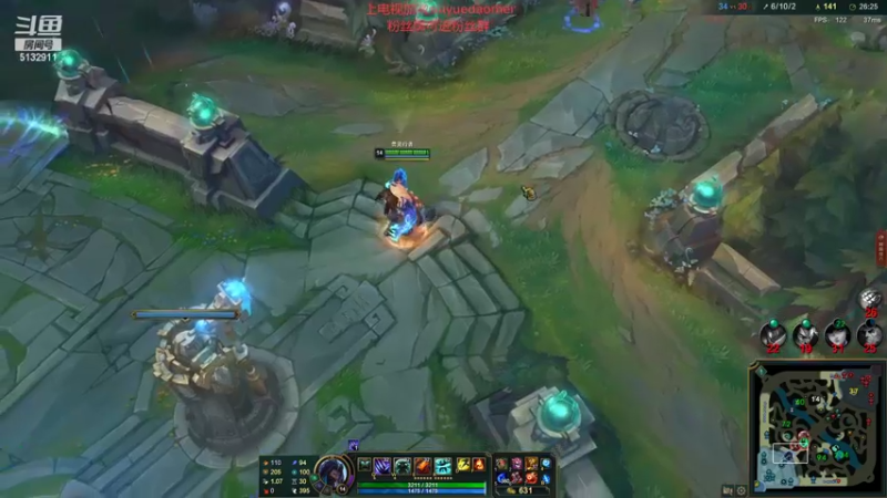 【2022-09-04 21点场】岁月刀妹：宇宙第一刀妹  细节教学