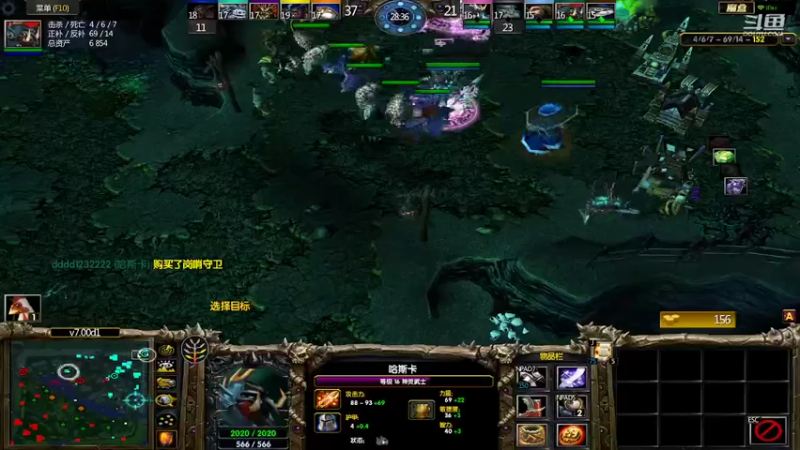 m123的精彩时刻220830e_dota80