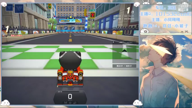 【2022-09-04 20点场】爱吃果冻的小何丫：小何哥哥  S4纯手动爱好者