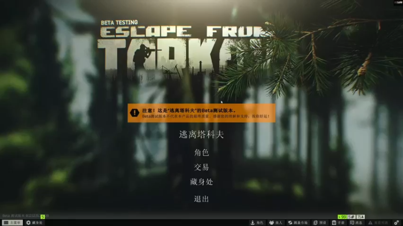 【2022-09-05 14点场】走黯：开启一整天的快乐时光吧