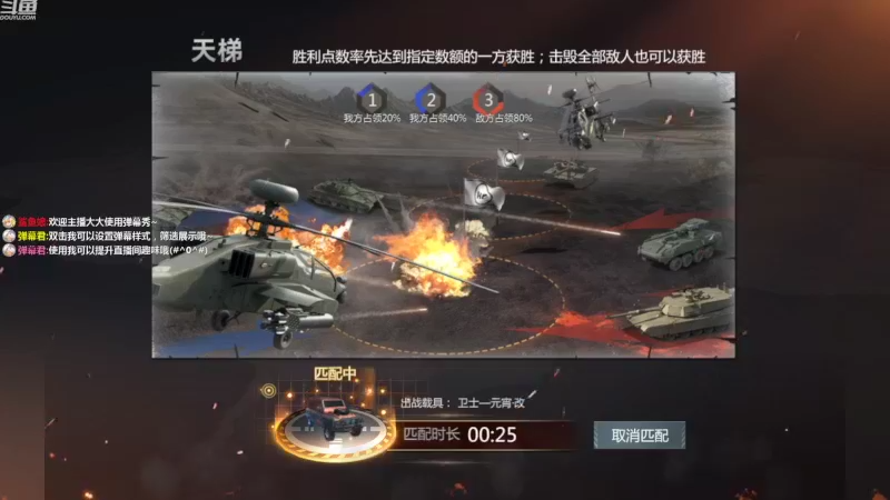 【2022-09-03 11点场】神怒布雷多：神怒布雷多的直播间