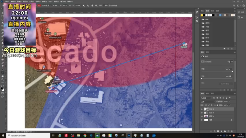 【2022-09-05 01点场】紫蓝Perse：每晚22点见~白天筹备内容