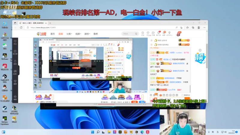 【2022-09-05 07点场】南波儿大魔王丶：体验一下网恋的感觉