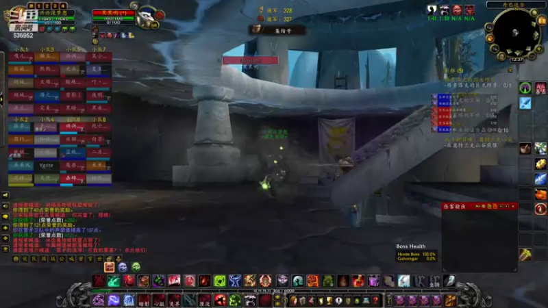 【2022-09-05 12点场】兴兴的梦想：火锤-巫妖王前夕了爽起来！635952