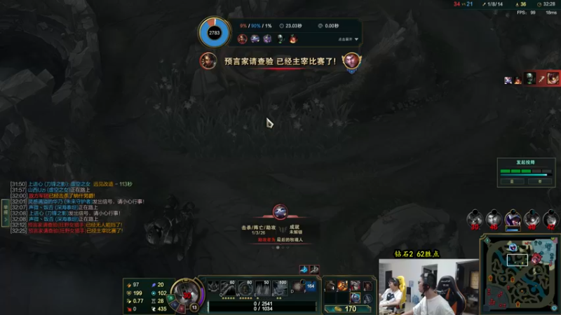 【2022-09-05 11点场】余小C真的很强：余小C：娱乐主播，怒冲大师！