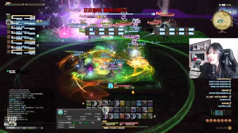 【2022-09-04 12点场】是希文吖丶：【双倍亲密】祝大家九月顺利~