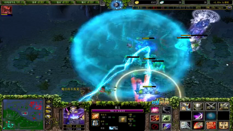 【2022-09-05 13点场】肖璐s：巅峰水友赛！