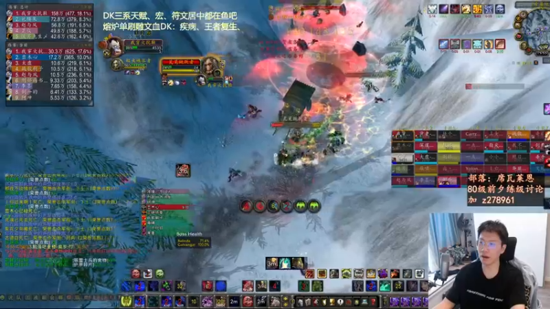 【2022-09-04 15点场】狂人与風：主播专业死骑，憨批且帅