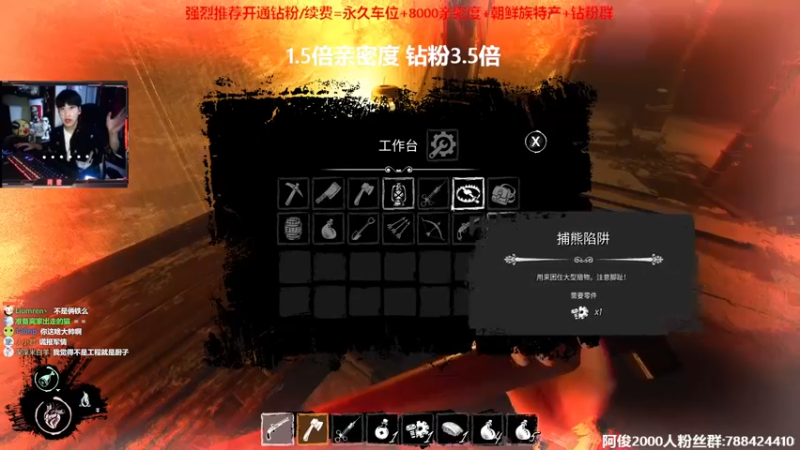 【2022-09-04 23点场】阿俊丶ll：【阿俊】双倍亲密/直播来了！