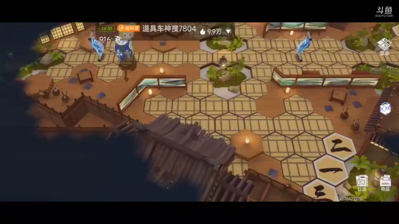 【2022-09-05 10点场】瑾萱吖丫：深空之眼来肝来肝～
