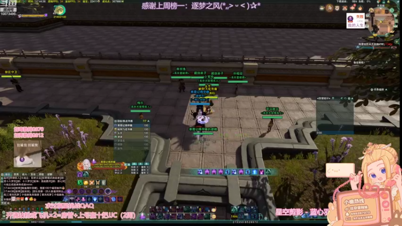 【2022-09-04 17点场】小小幽酱：【蛊幽幽】我是一只猪天天都在输