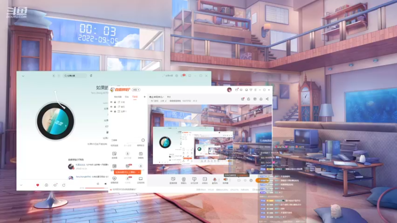 猪慢慢是懒鬼 20220905 00点场