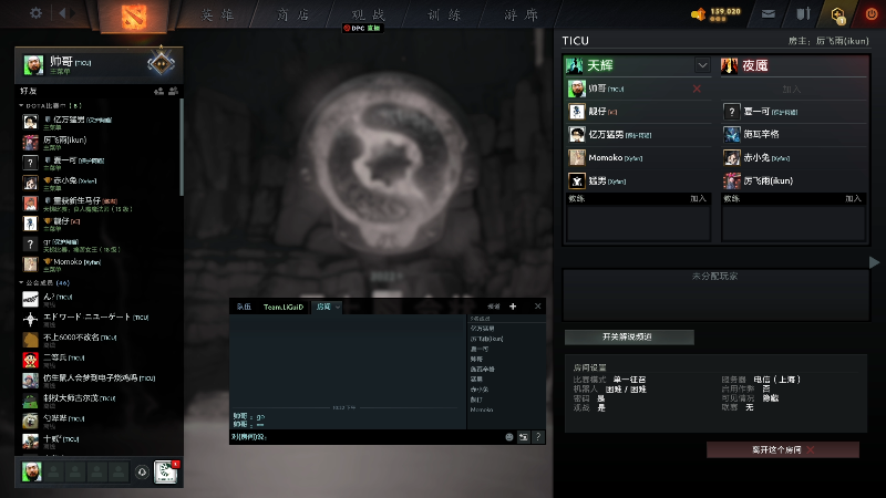 【星际争霸】scboy的精彩时刻 20220905 22点场