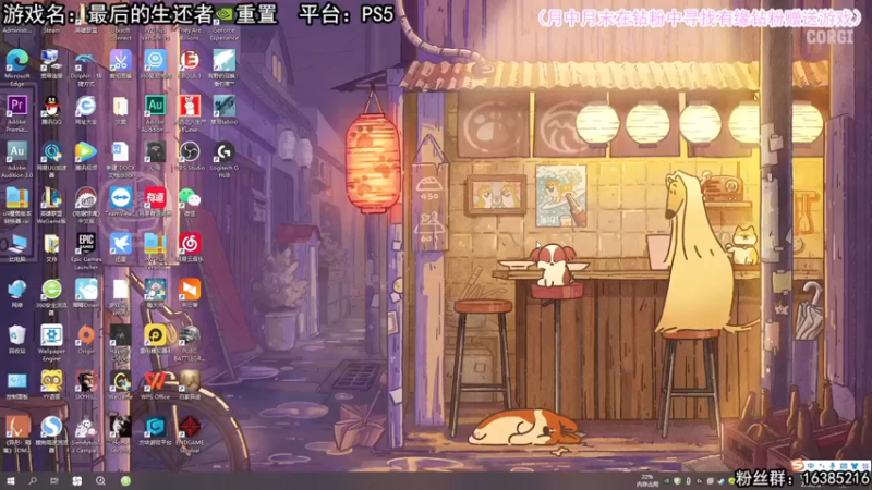 【2022-09-04 12点场】兔了了丶：【埃博拉3】：新恐怖游戏来呀来呀