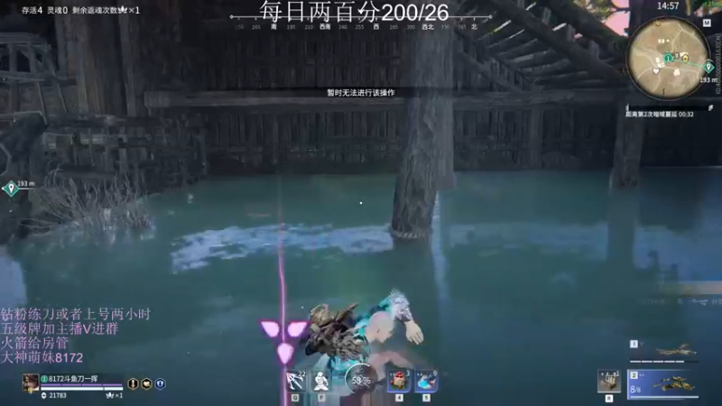 【2022-09-04 21点场】刀一挥趴一堆：(刀一挥)11点半水友赛