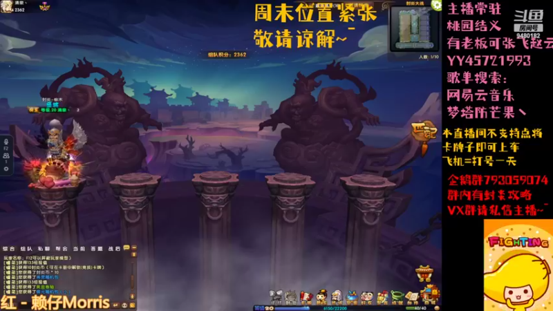 【2022-09-02 17点场】梦塔防芒果丶：你懂酬勤吗~！
