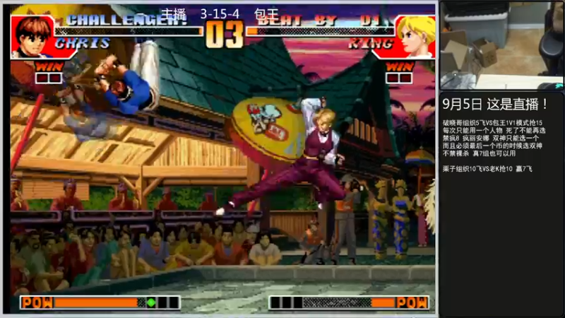 【2022-09-05 01点场】重庆辉輝：憧憬传媒独家冠名