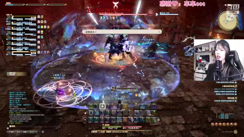 【2022-09-04 21点场】是希文吖丶：【双倍亲密】祝大家九月顺利~