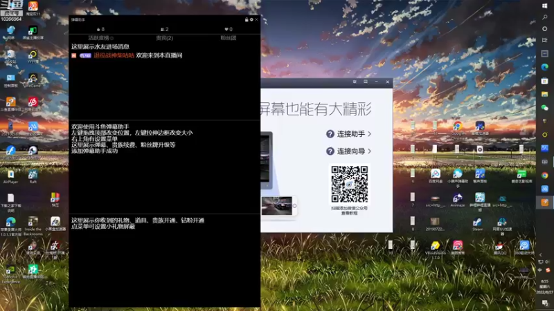 【2022-08-27 08点场】退役战神柴咕咕：吃鸡有位，钻粉赛季王牌