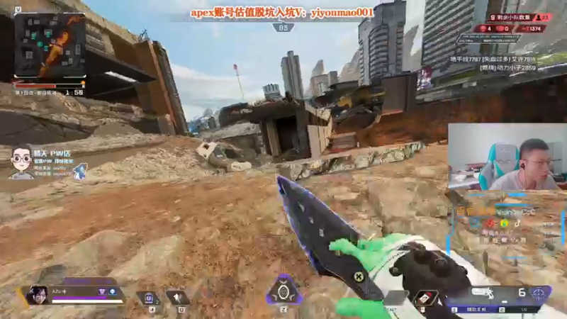 【2022-09-05 10点场】阿祖AZu2tap：仙人之上一换一gogogo