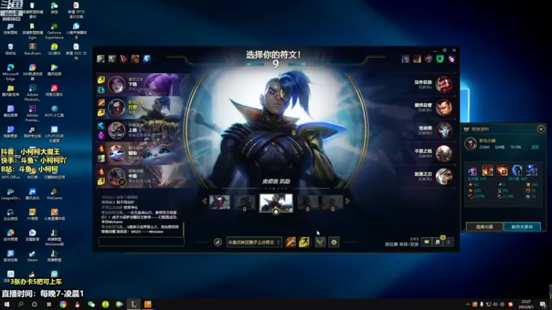 【2022-09-01 22点场】小柯柯大魔王：什么时候才能出去啊！！