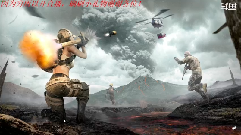 【2022-09-04 15点场】我是卡大爷：没事播着玩 3725407