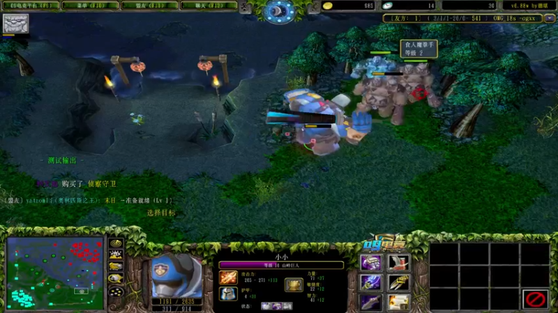 【2022-09-05 11点场】肖璐s：巅峰水友赛！