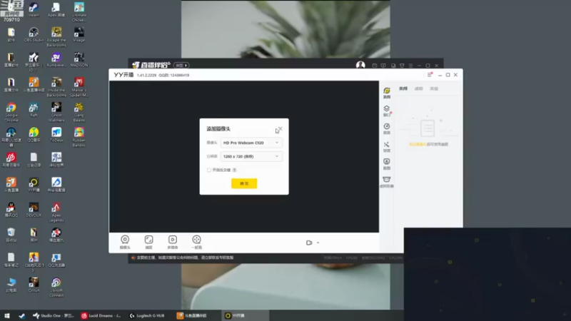 【2022-09-05 14点场】imxiaoxin：【✘-✘】黑白双撒！