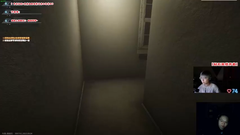 【2022-09-05 00点场】即将拥有人鱼线的PDD：晚上要出门 随便打两把