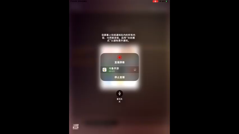 【2022-09-04 21点场】丨流年忘却：闭环式跑图路线创始人→古巨犟