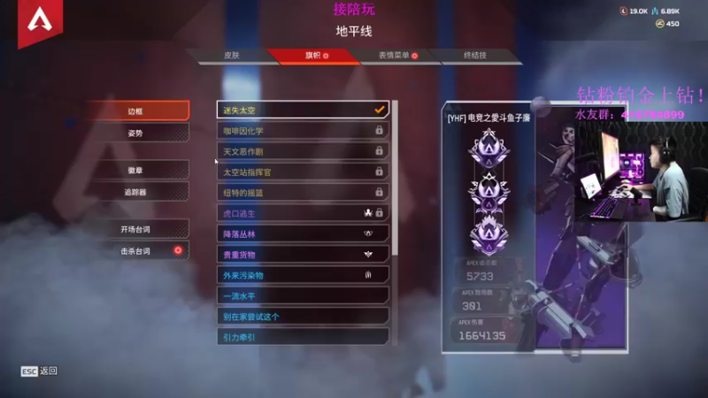【2022-09-05 02点场】电竞之悲子廉：子廉：单排king!
