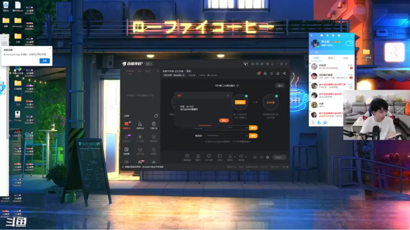 【2022-09-04 20点场】丨绅士瑄丨：钻粉2.5倍 今天过生日！