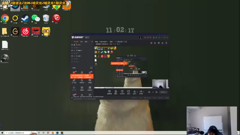 【2022-09-05 11点场】草莓：草莓：7.5版本高质量王者局