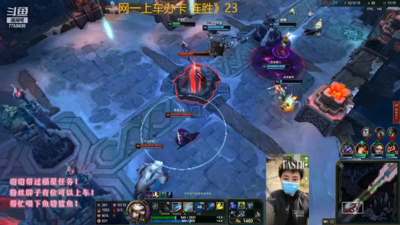 【2022-09-05 01点场】山有木兮木无期丶：网一大乱斗 1=4