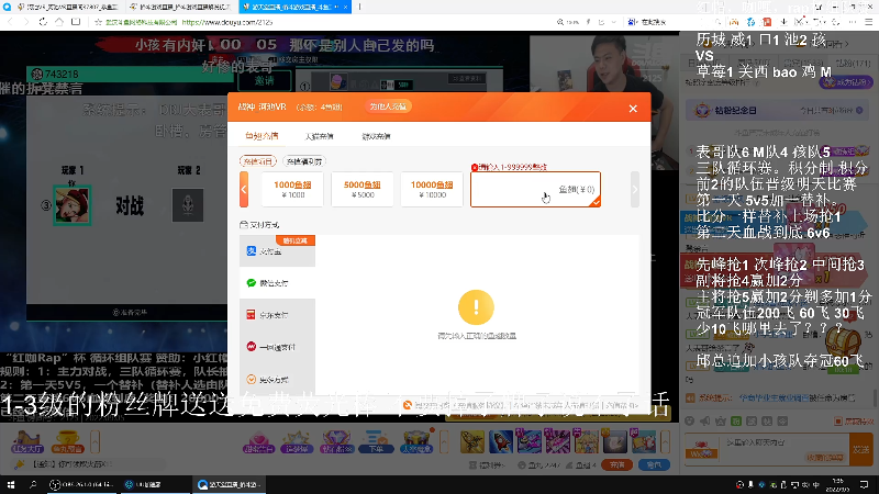 【格斗游戏】战神_河池VR的精彩时刻 20220905 01点场