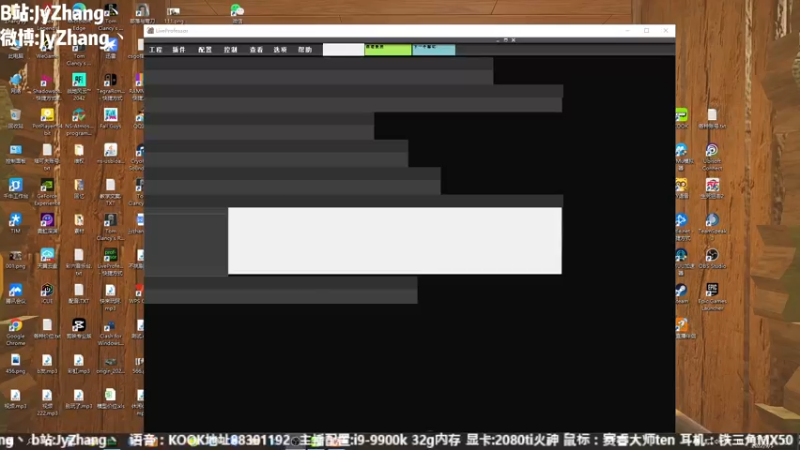 【2022-09-05 16点场】JyZhang：【Jy张】这个游戏真不错！